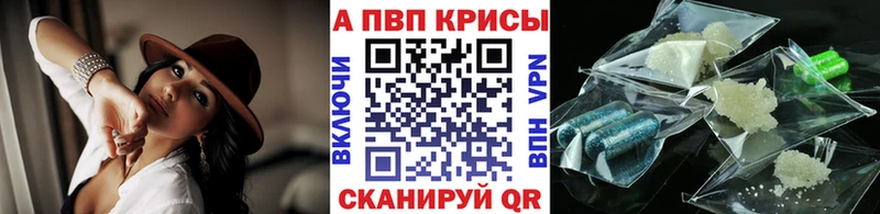 ГАШ Кондопога