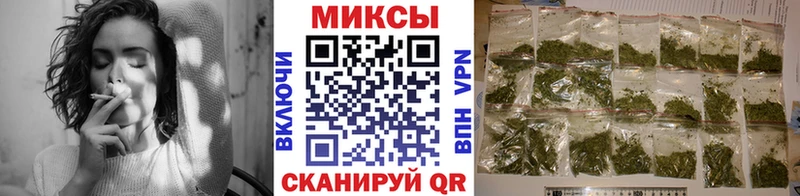 Бутират BDO  Кондопога 