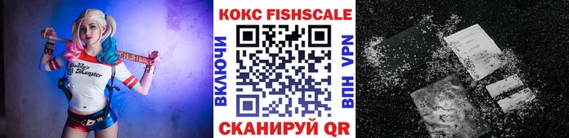COCAIN Перу Кондопога