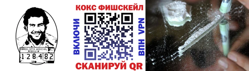цена наркотик  Кондопога  Кокаин Боливия 