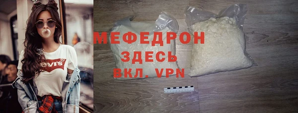 mix Алексин