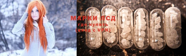 круглые Алексеевка