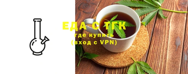 синтетический гашиш Алзамай