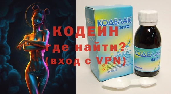 ПСИЛОЦИБИНОВЫЕ ГРИБЫ Покачи