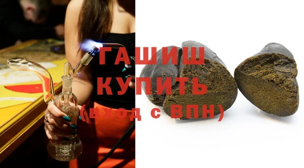 apvp Бикин