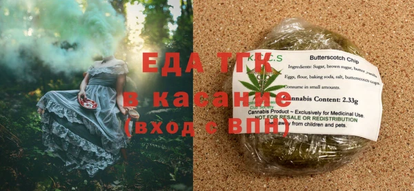 jwh Билибино