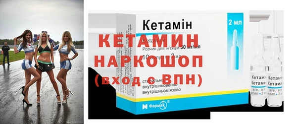 mix Алексин