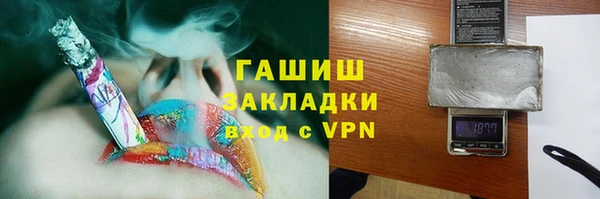 винт Покров