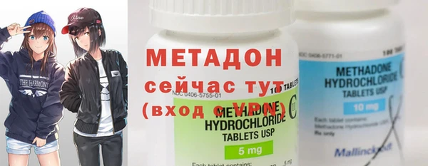mix Алексин