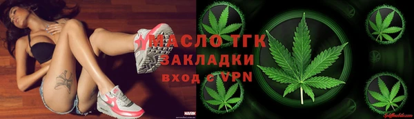 круглые Алексеевка
