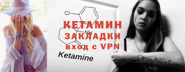 винт Покров
