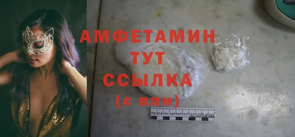 круглые Алексеевка