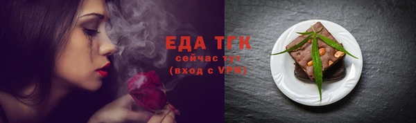 винт Покров