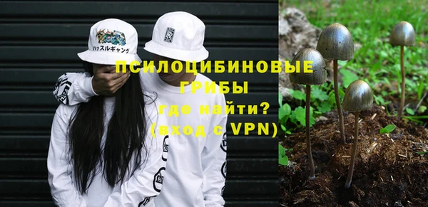 синтетический гашиш Алзамай