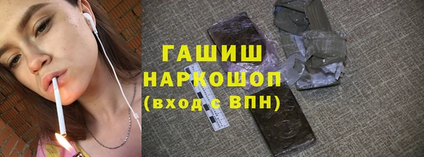 круглые Алексеевка