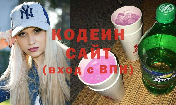 jwh Билибино