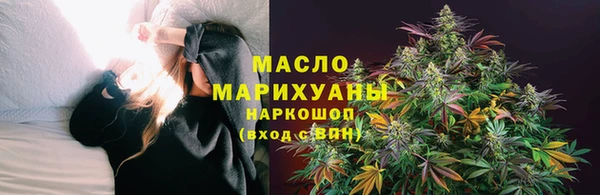 ПСИЛОЦИБИНОВЫЕ ГРИБЫ Покачи