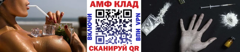 Метамфетамин витя  где продают наркотики  Кондопога 