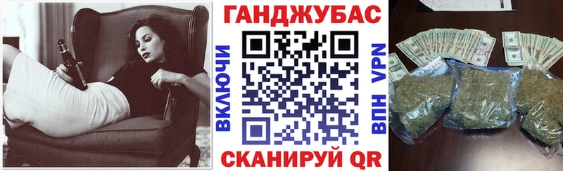 OMG рабочий сайт  Кондопога  Канабис семена 